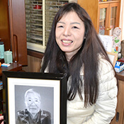 岡山県岡山市 伊丹　典子様の声