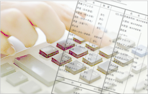 現金での一括お支払い