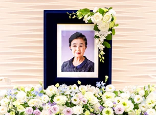 ご遺影を彩る