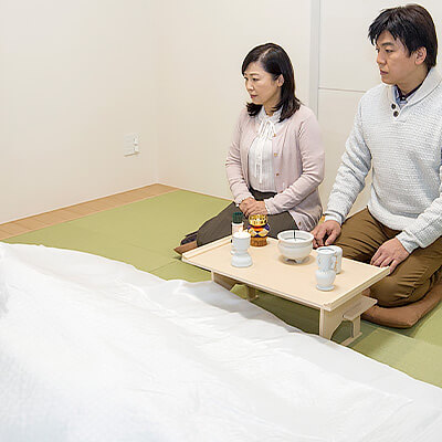 預かり安置
