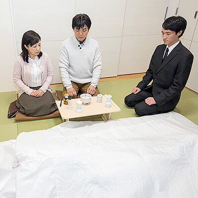 ご安置